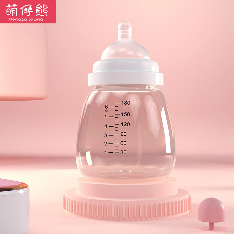 萌仔熊电动挤拔奶器全自动吸奶器 萌仔熊母婴吸奶器