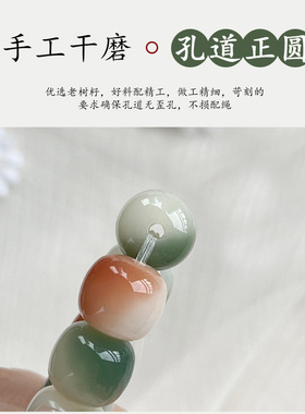 天然白玉杏花微雨菩提根手串盘玩绕指柔女学生文玩菩提子佛珠手链