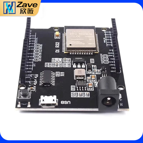 UNO D1 R32 WiFi和蓝牙esp32开发板4MB闪存esp32模块 - 图3