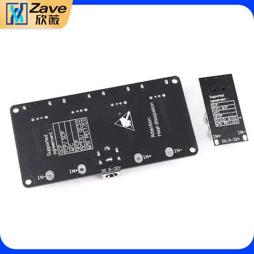DC直流降压快充QC3.0车载充电模块USB充电器5V3.4A/9V2.5A/12V2A - 图1