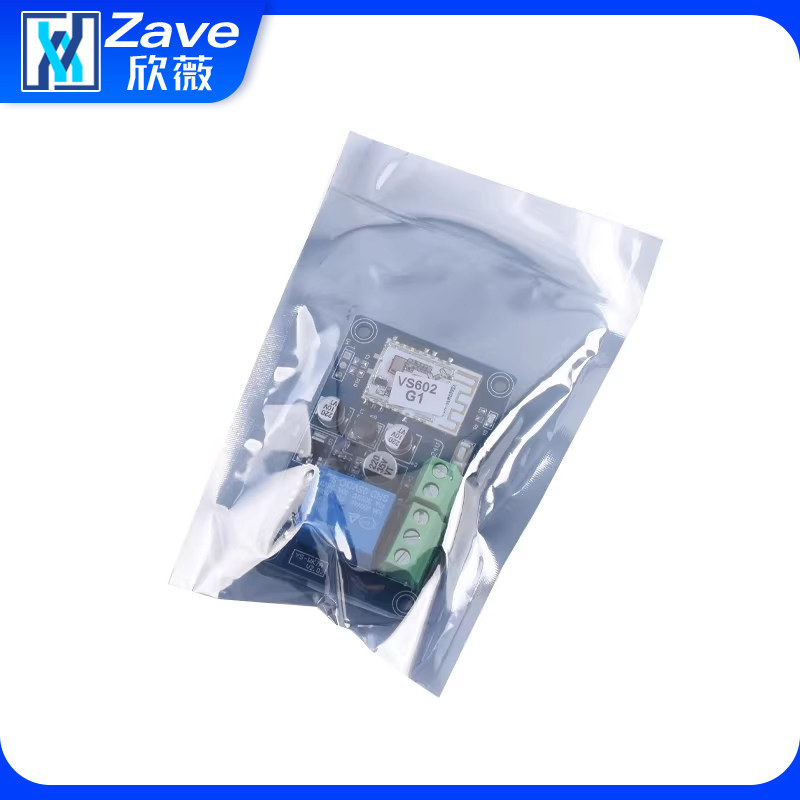 易微联wifi远程遥控开关蓝牙双模APP无线12V24V继电器模块WK4,淘宝优惠券,粉丝福利购,淘宝优惠卷