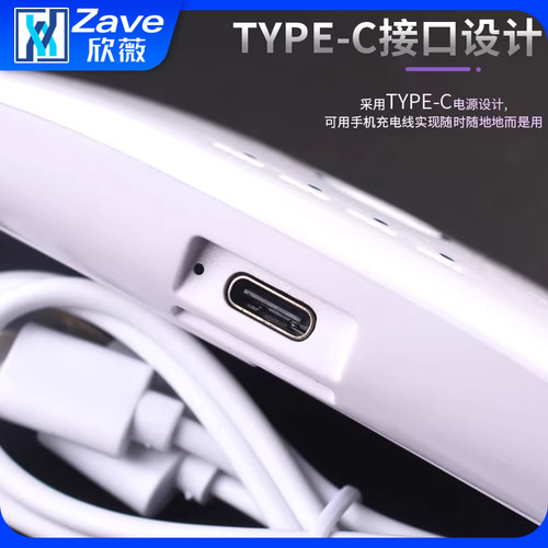 UV胶固化灯LED紫外线手机贴膜维修绿油固化无影滴胶美甲紫光烤灯 - 图2