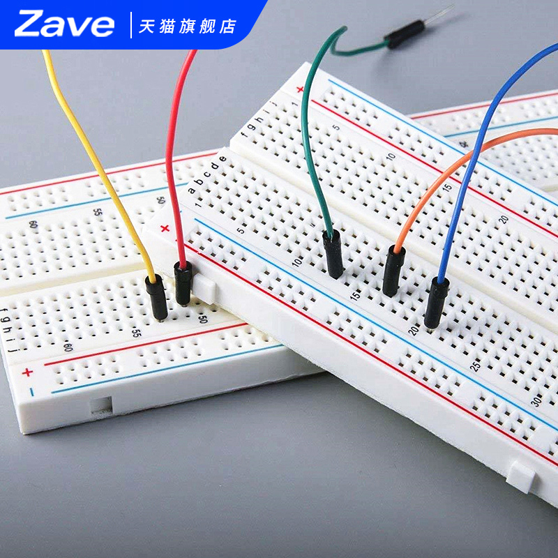 400/830孔面包板套件 电源板 DIY实验板电路板 面包线杜邦线跳线 - 图2