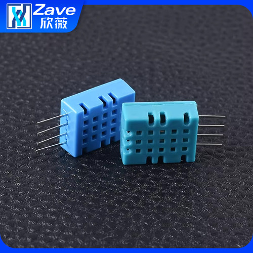 DHT11/20 SHT30/40温湿度传感器数字温湿度模块  am2301 I2C输出 - 图2