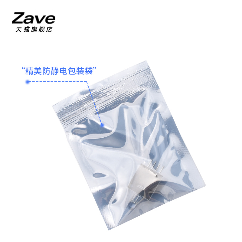 Zave RGB模块全彩LED模块  KY-009适用smd模块 三色LED可控七彩灯 - 图2