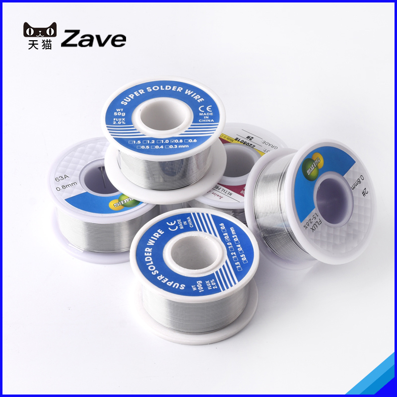 Zave 小卷优质焊锡丝/焊锡线 线径0.8mm 高亮度 50g/100克卷