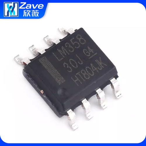 LM324N 358P 318 348 393 833 258 224 2904/3运放算放大器芯片 - 图0