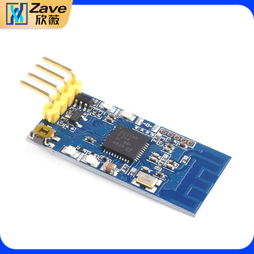 2.4G zigbee无线串口收发模块 CC2530数据透传 点对点广播模式TTL - 图1