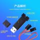 Large quantity wholesale stlinkv2 downloader and burner