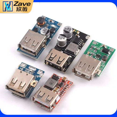 DC-DC升压/降压模块1.5/3.7/9/12/24V转5V 快充5A车载手机USB充电 - 图2
