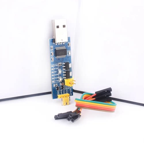 USB转TTL串口小板5V/3.3V/1.8V电平 下载烧录线 FT232RL串口模块 - 图0