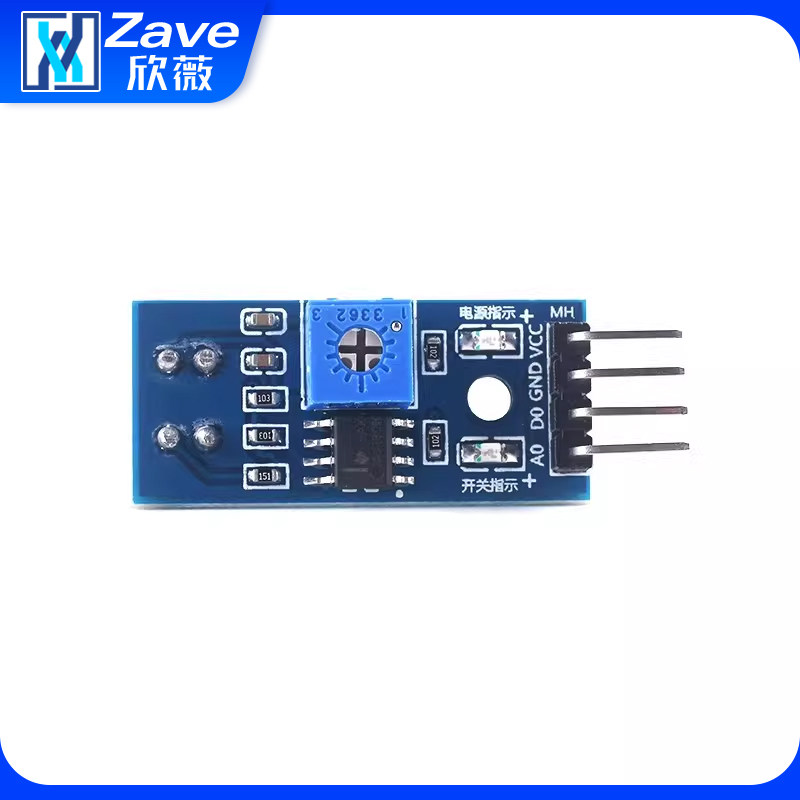 TCRT5000循迹模块 寻迹避障模块寻迹传感器 红外反射传感器,淘宝优惠券,粉丝福利购,淘宝优惠卷
