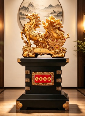 大型落地马到成功开业礼品