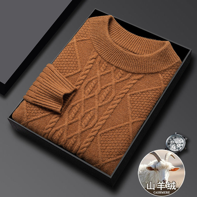 恒源祥双股加厚羊绒衫男士半高领毛衣冬季纯山羊绒保暖针织打底衫,淘宝优惠券,粉丝福利购,淘宝优惠卷