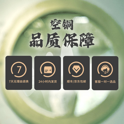 空铜老钵 乌塔巴蒂 尼泊尔古董手工佛音钵瑜伽冥想静心梵音摆件钵 - 图3
