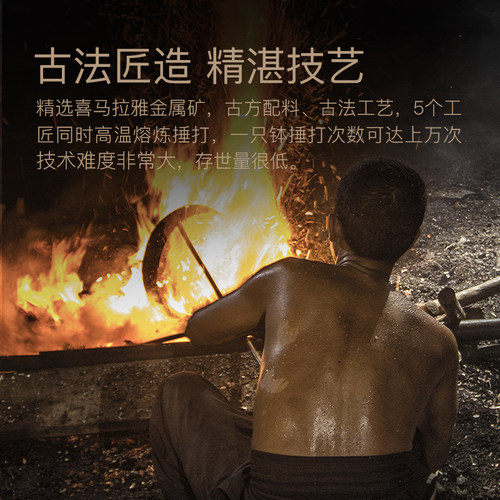 空铜老钵 藏巴蒂 尼泊尔古董颂钵手工梵音铜磬瑜伽冥想失眠音疗钵 - 图2
