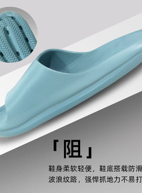 扁平足矫正拖鞋xo型腿足底矫形足内外翻矫正器高足弓支撑拖鞋男女
