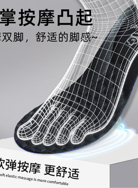 回力皮鞋鞋垫男款牛皮真皮男士皮鞋专用休闲运动减震加厚吸汗柔软