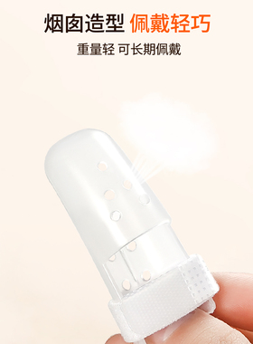 手指护指套固定夹板指套固定器指骨弯曲伸直透气支具矫正训练器