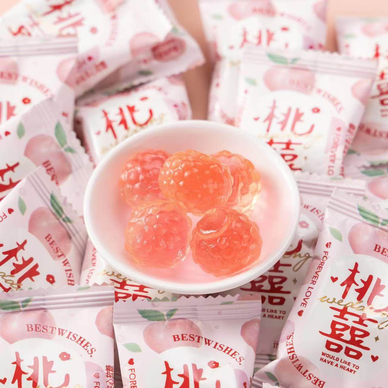 唯口爱桃囍桃桃乌龙茶味夹心软糖结婚婚庆高颜值喜糖婚宴招待糖果,淘宝优惠券,粉丝福利购,淘宝优惠卷