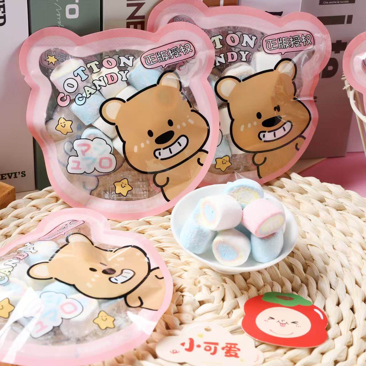 龙客怪萌熊棉花糖可爱高颜值喜糖果宝宝生日满月伴手礼招待小零食,淘宝优惠券,粉丝福利购,淘宝优惠卷