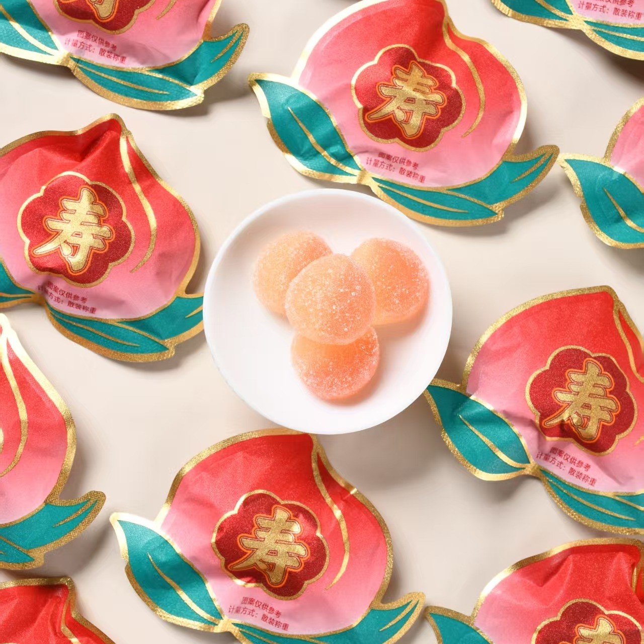 龙客寿比南山橡皮糖寿桃招待喜糖长辈过寿伴手糖果摆盘招待小零食,淘宝优惠券,粉丝福利购,淘宝优惠卷