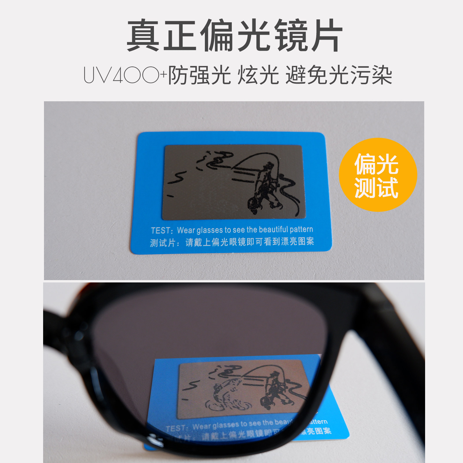 儿童墨镜女童小女孩太阳镜硅胶折叠防紫外线宝宝偏光眼镜男童防晒