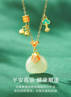 天然和田玉吉象如意项链新中式s925银国潮风玉坠项链小众送礼