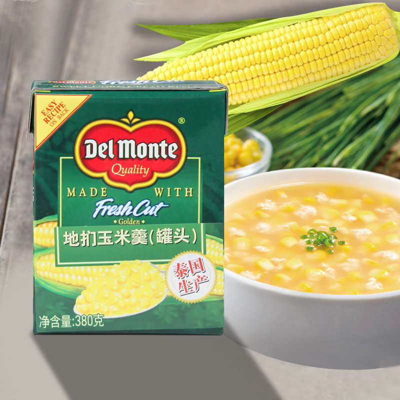 地扪Delmonte泰国原装进口玉米羹即食营养代餐玉米低卡低脂利乐包