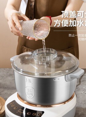 110V小型家用和面机智能定时揉面