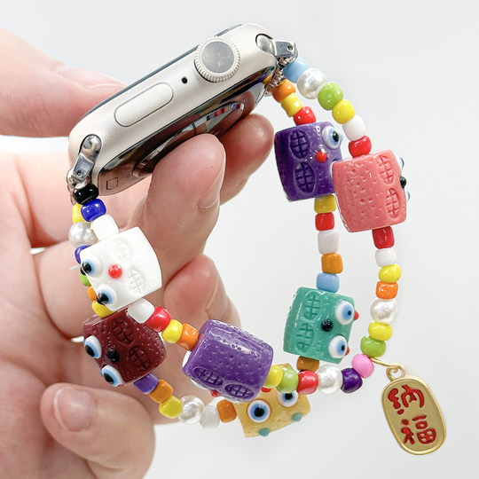 Convient au bracelet de montre applewatch petit monstre dopamine