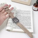 [Нежный молочный кофе] Применимо AppleWatch Leather S9 Bess Simple Lychee Pattern Apple Watch Texture Кожаный ремешок iWatch S8/7/5/4/4/SE.