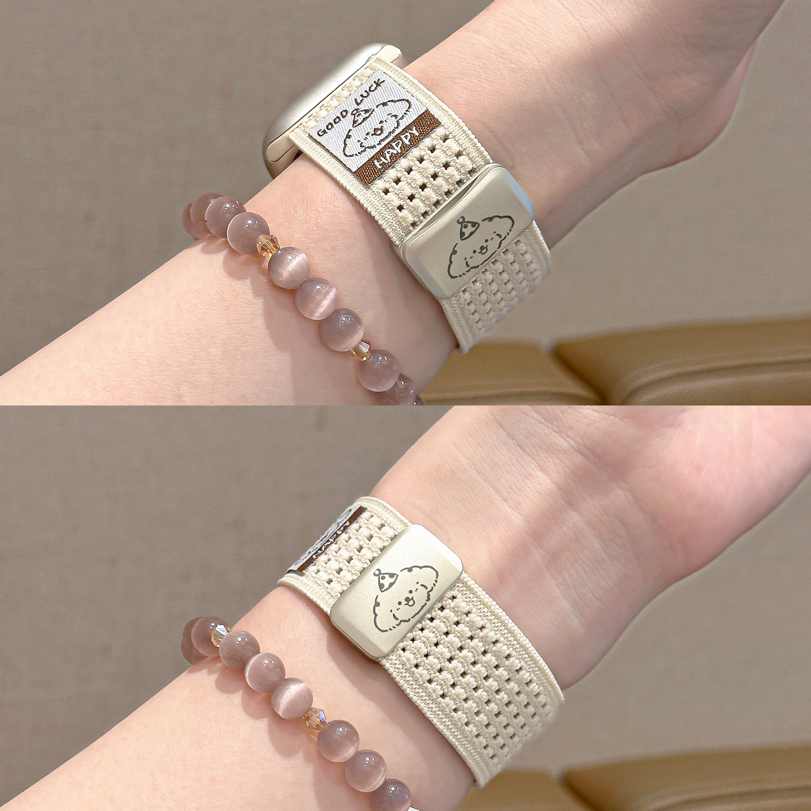 【透气磁吸】适用苹果手表S11/10尼龙编织表带applewatch987可爱大耳狗网格回环Ultra新款iWatch运动腕带女夏 - 图1