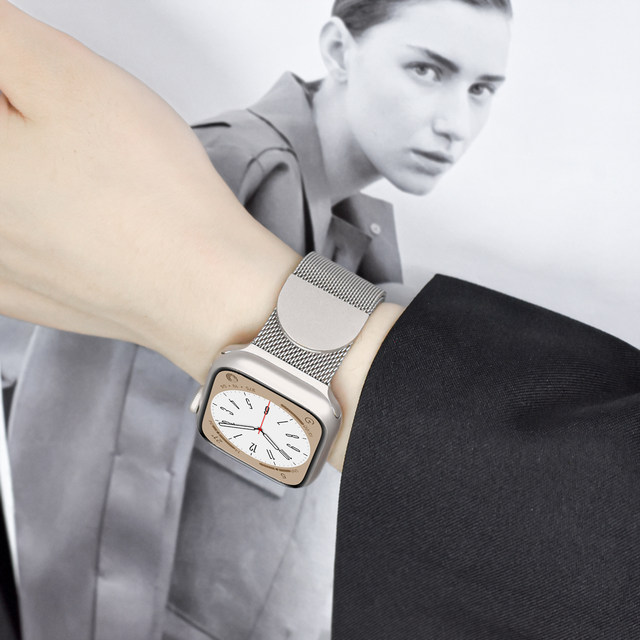 Suitable for apple watch metal watch strap magnetic double section