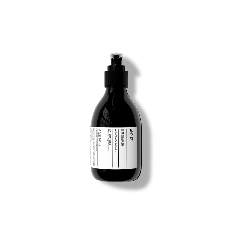 ANRUZ安润适白茶保湿不粘腻易吸收男女秋冬温和乳液 200ml