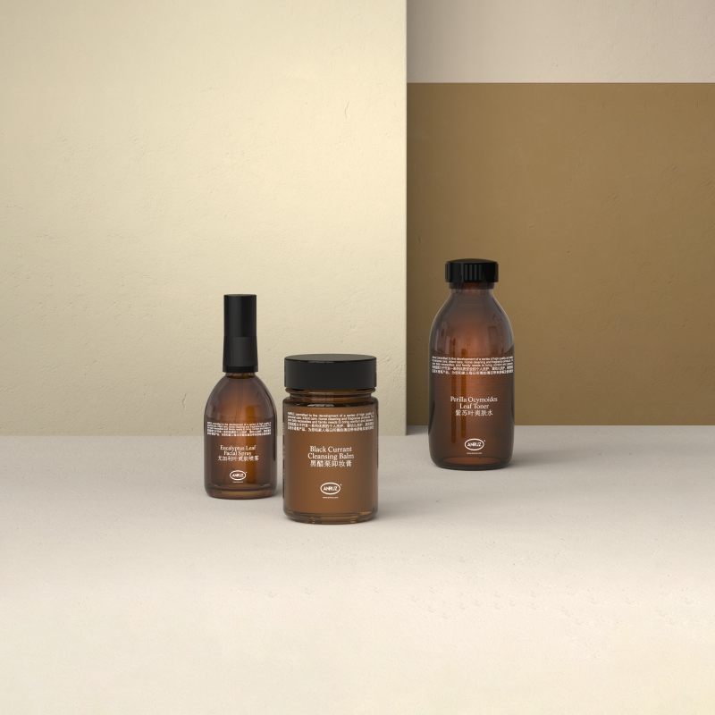 【顺丰速达】ANRUZ安润适紫苏叶爽肤水保湿爽肤水 195ml