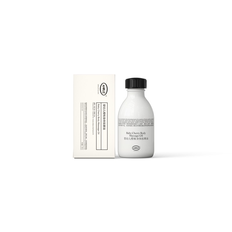 【新配方新规格】ANRUZ安润适婴幼儿樱桃身体按摩油嫩肤油100ml