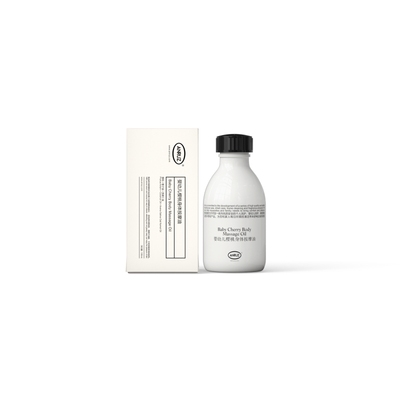 ANRUZ婴幼儿樱桃身体按摩油100ml