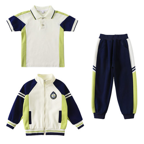 杏色夏季小学生校服班服运动套装幼儿园园服春秋款短袖三件套新款 - 图0