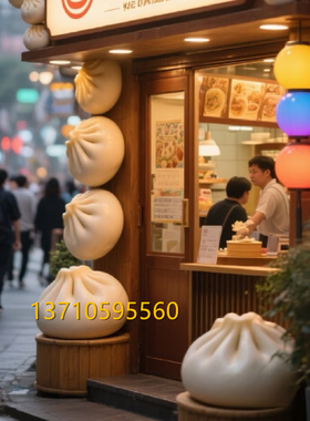 玻璃钢仿真包子雕塑装饰定制摆件