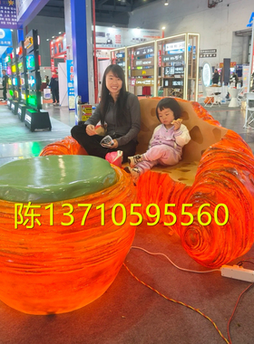 玻璃钢可颂包坐凳雕塑发光摆件