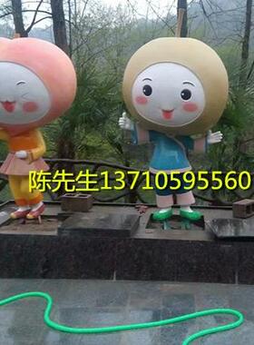 户外玻璃钢桃子卡通雕塑梨子公仔