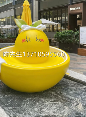 玻璃钢柠檬售卖亭雕塑摆件定制