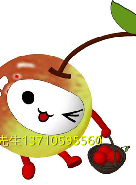 巨型荔枝造型雕塑定制卡通ip公仔