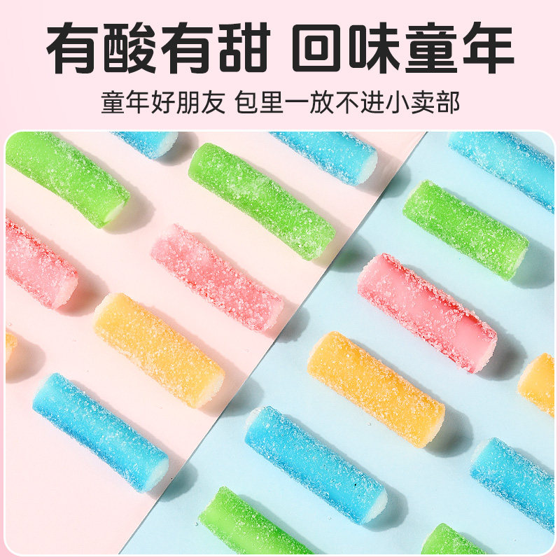 啵尼猪VC酸Q棒夹心软糖100g软糖水果味橡皮糖儿童糖果零食广场,淘宝优惠券,粉丝福利购,淘宝优惠卷