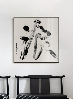 大气风书法餐厅玄关文字装饰画