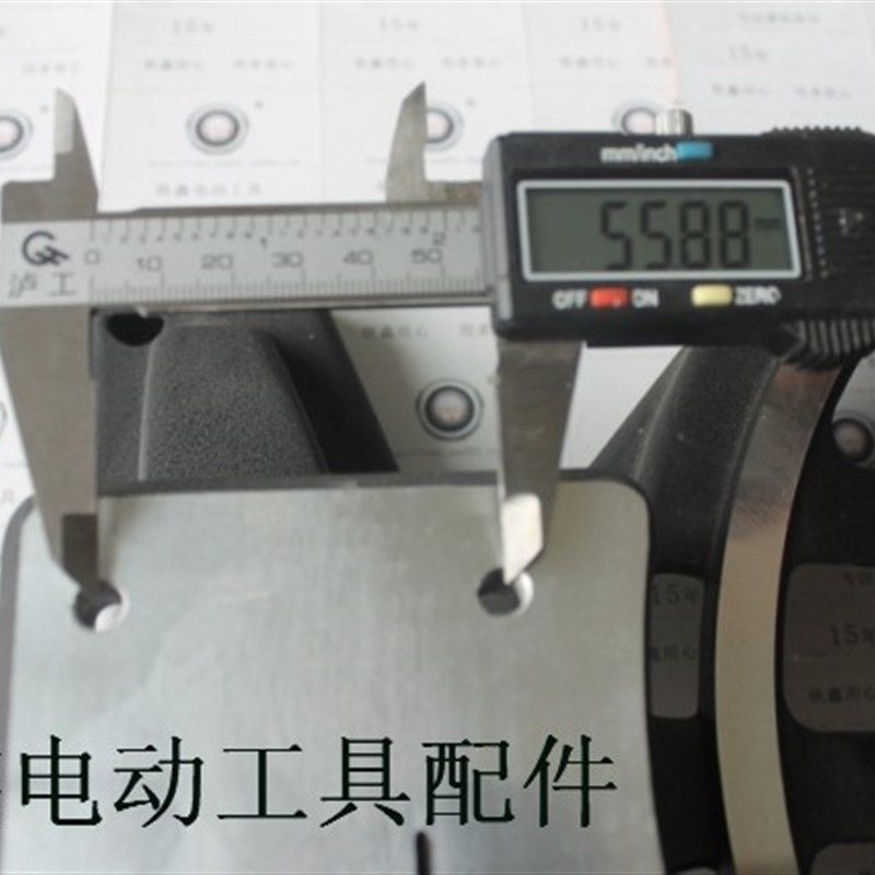 铁鑫电动工具配件 达美255锯铝机底座加厚 重型锯铝底盘支架01334,淘宝优惠券,粉丝福利购,淘宝优惠卷