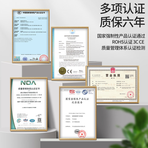 明伟D-30A 12V 5V -12V双组两路开关电源输出AC转直流DC 30W - 图1