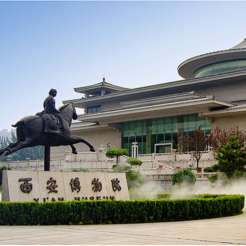 长安大咖说一西安博物院+小雁塔（荐福寺）门票+纯玩人工讲解18人 - 图2