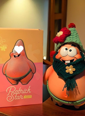 派大星号手办模型创意摆件潮玩大聪明公仔桌面装饰摆件